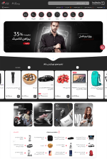 سفارش سایت فروشگاهی پوشاک - آی تی سرویس