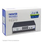سوئیچ شبکه 8 پورت گیگابیتی نتربیت مدل NGS-F1010P-A